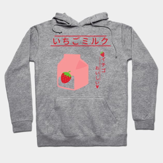 Strawberry Milk Japanese Hoodie by Moshi Moshi Designs